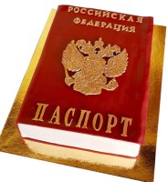 Торт из мастики на получение паспорта в Санкт-Петербурге