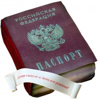Торт на 14 лет мальчику без паспорта в Санкт-Петербурге