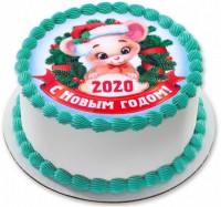 Простой Торт на новый год 2020 в Санкт-Петербурге