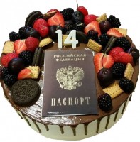Торт паспорт на 14 лет мальчику кремовый в Санкт-Петербурге